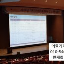 글로벌행정사사무소 이미지