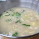 숙자네대구탕북어국