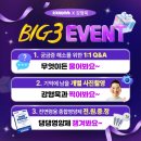 쎈라이프 | 쎈엄마에서 준비한 반려견 훈련사 강형욱님 초청특강 <2026 투개더 팻밀리 시즌3>