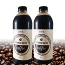 백산농원