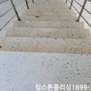 카페;샌딩 이미지