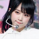 깻잎머리 이미지