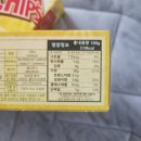 씩씩마켓 이미지