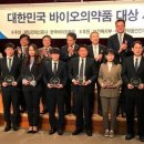 대상바이오 이미지