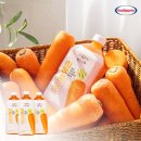 당근주스 | 💯100% NFC 당근 착즙! 보넬드 아이엠 당근 주스 찐 후기