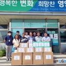 석기경로당 이미지