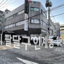 자니비 이미지