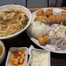 명자쇼핑