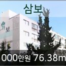 청천가정의원 이미지