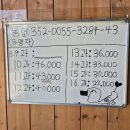 참새골농원 이미지