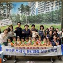 이편한뜰어린이집 뉴스피크