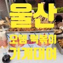 훈민기획