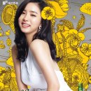 알딸딸 이미지