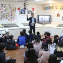 (학교)포남초 이미지