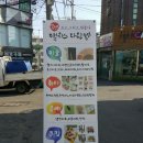 앨리스의공방 이미지