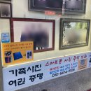 한빛사진관 이미지