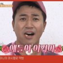 반가반가 이미지
