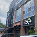 청주 산남동 맛집 청주한우 청우 후기(한우특수모듬)