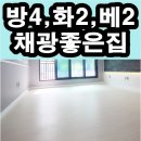 고강할인마트 이미지