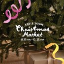 로23 앞 | [청23 타임빌라스 수원] 생딸기 산타 파르페 내돈내산 후기 크리스마스 디저트 카페 추천