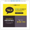 다모아202