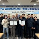 (주)라이텍 이미지