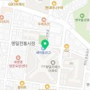 기타앤피아노GNP학원