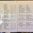 후정별관 | 속초여행 여유로운 카페 인생사진 찍기 좋은 곳 스테이 오롯이