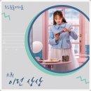 (주)도도네 이미지