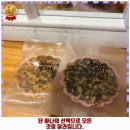 증산로97