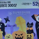 청담에프엔비의원 이미지