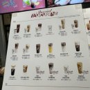 11500-7-39-112 | 미아사거리역 카페 디저트39 미아사거리역점 저칼로리...청사과 가성비 콜드브루 텀블러 주는 커피집 후기