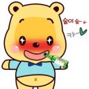 술선생