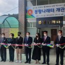 대천고등학교 이미지