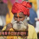 남부권 노인종합복지간 | 천안 주간보호센터 노인복지센터 요양원 추천 및 정보 ! 으뜸재활주간보호센터 천안 어르신 돌봄의 든든...