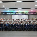 대정농업협동조합 이미지