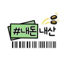 장흥원님골 이미지