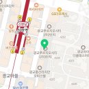 오송한약국 이미지