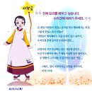 서장금을소개합니다 ♡ 이미지