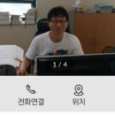 법무사김도형사무소 이미지
