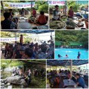 백운산장가든 이미지