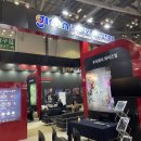 주식회사 와이즈빌 이미지