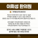 사상-교통-031 네이버블로그