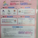 호매실간호학원 이미지