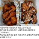 퇴근집 이미지
