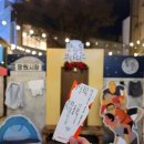 제이엘 씨어터 이미지