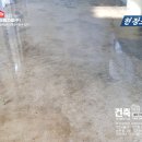 북정주유소 이미지