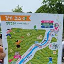 하동119안전센터 | 2026 제29회 하동 야생차 문화 축제
