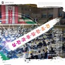 영등포가우디미술학원