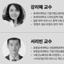 한일행정사사무소 이미지